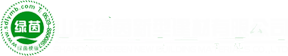 山東盛達(dá)綠茵建材有限公司